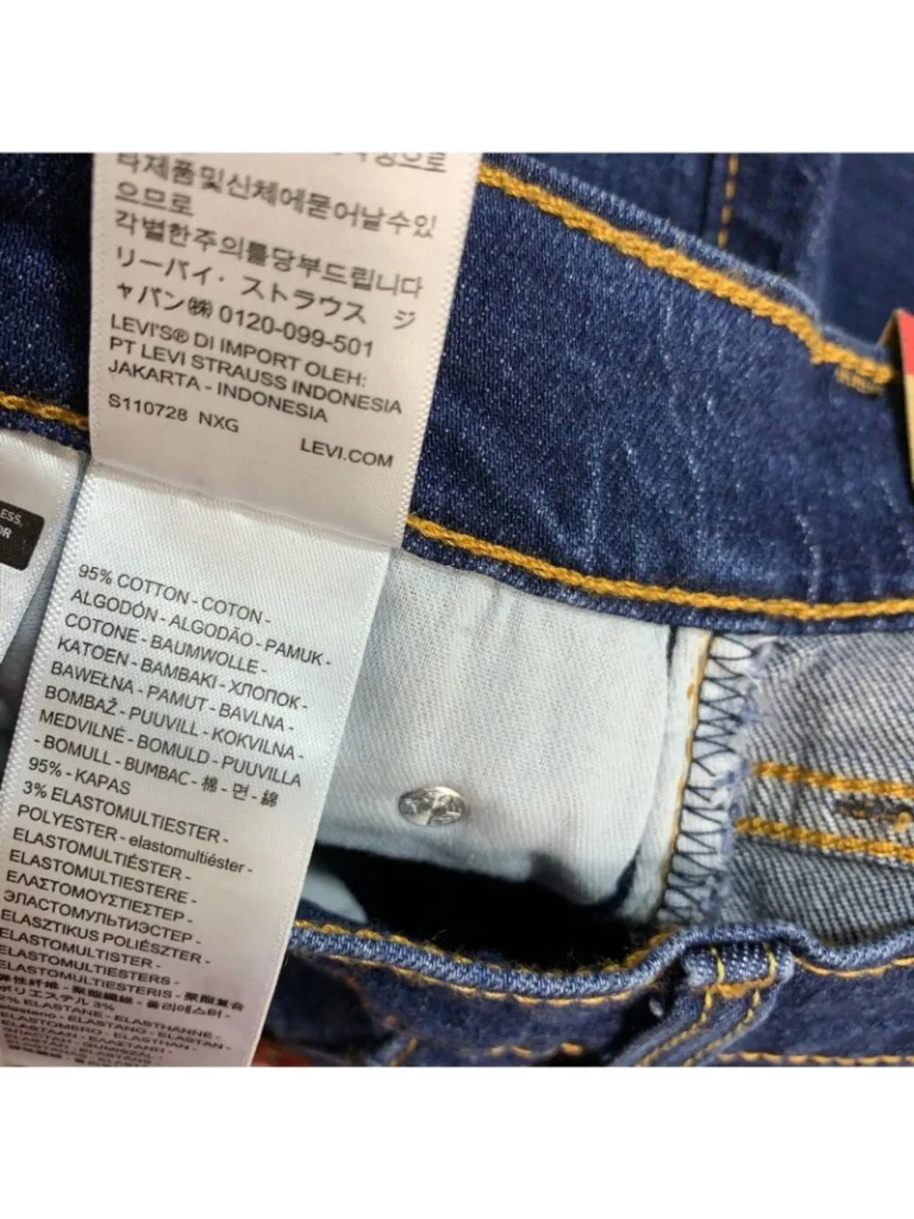 NWT Levi's 505 Men's W30 L32 Blue Regular Fit Jeans Stretch Denim Straight Leg